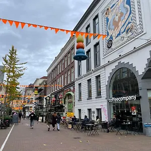 Thuis Bij Schell ロッテルダム